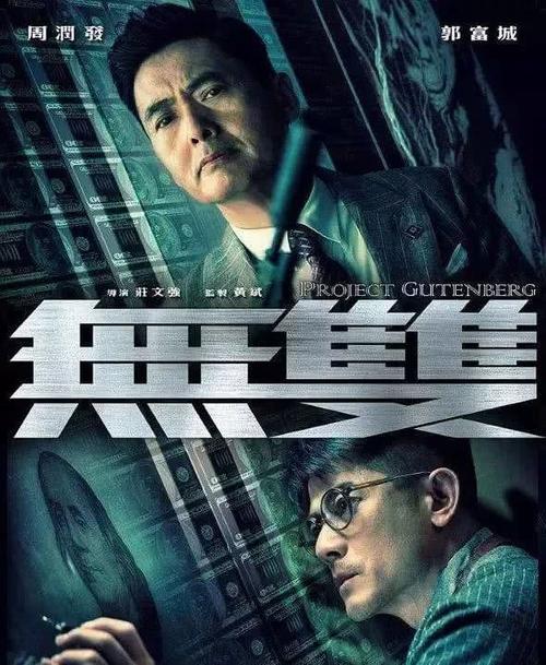 哪里可以办日本東京工藝大學毕业证